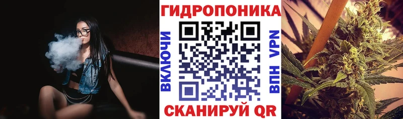 Где продают наркотики Сенгилей А ПВП  COCAIN  ГАШИШ  МЕФ  Марихуана 