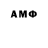 Марки NBOMe 1,8мг 11SCARABEE