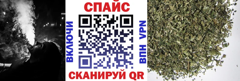 Бутират BDO  shop телеграм  Сенгилей 