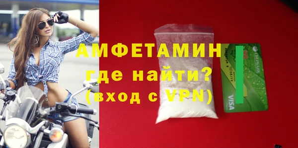соль курить ск Нефтегорск