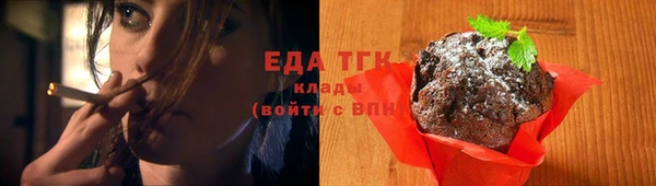 марки lsd Аркадак