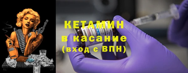 бошки Арсеньев
