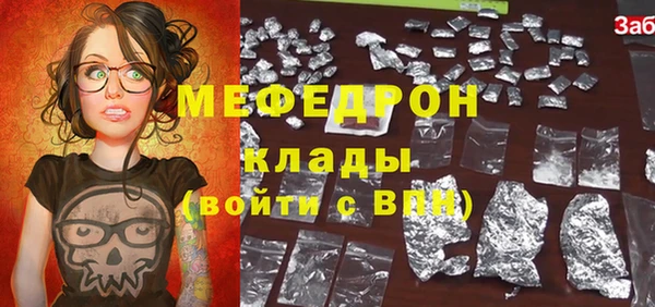 марки lsd Аркадак
