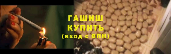 марки lsd Аркадак