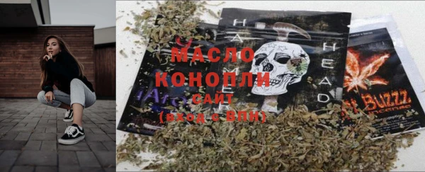 бошки Арсеньев