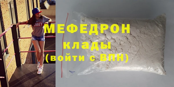 марки lsd Аркадак