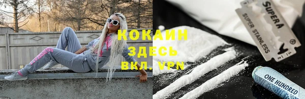 марки lsd Аркадак