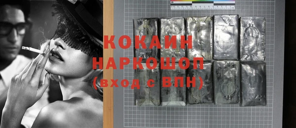 марки lsd Аркадак