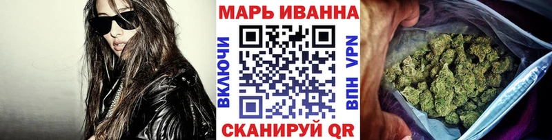 цены наркотик  Сенгилей  Каннабис THC 21% 